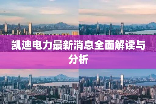 莫攸然 第13頁(yè)