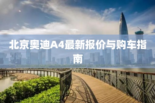 2025年2月 第6頁(yè)