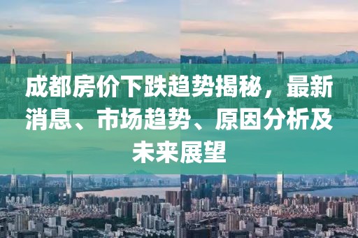 2025年2月 第2頁(yè)