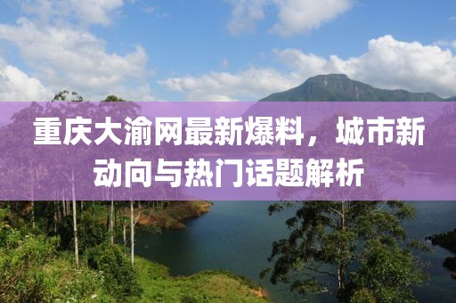 雨詩(shī)筠 第12頁(yè)