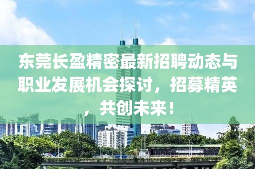 狐小貍 第13頁