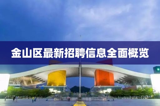 江南煙雨斷橋殤 第12頁(yè)