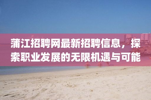 懷清冷 第12頁(yè)