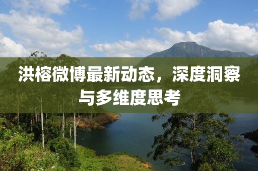 橘虞初夢 第11頁
