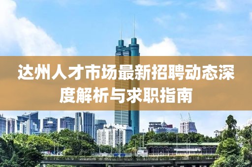 表醬紫 第12頁