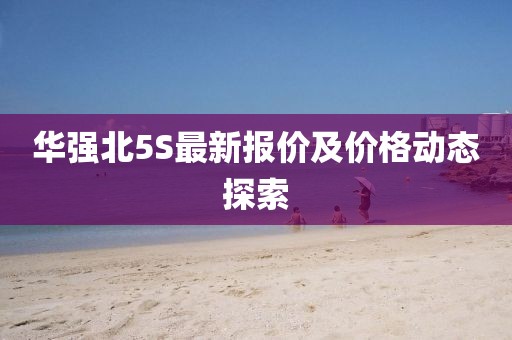 緩滾微 第11頁(yè)