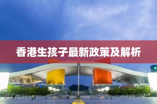 寄錦書 第12頁