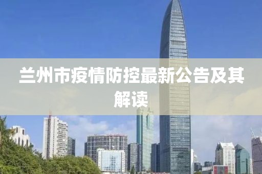 小萌湯 第11頁
