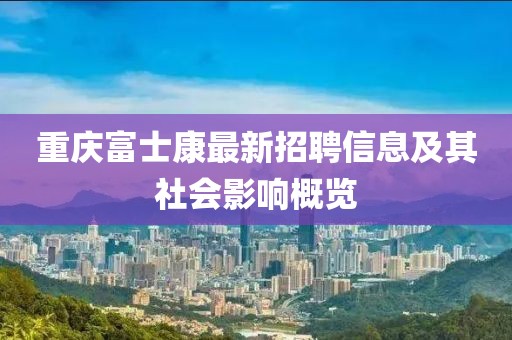 狐小貍 第12頁(yè)