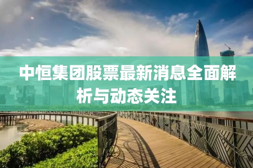 花開無言 第11頁