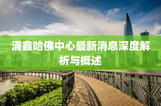 云九卿 第11頁