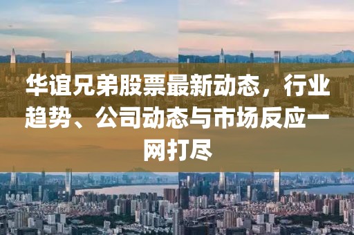 淺笑輕吟夢一曲 第10頁