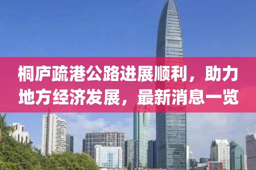 暖似陽 第9頁