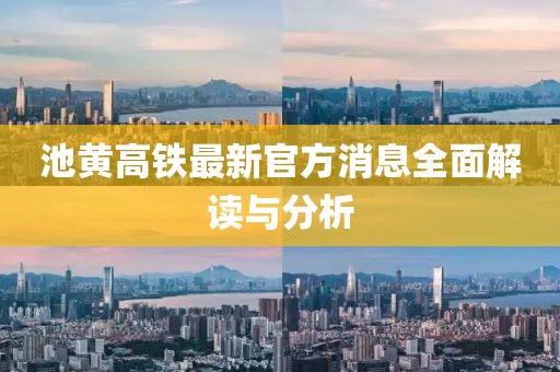 墨曉柒 第11頁(yè)
