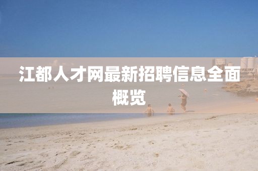 甜中書 第12頁