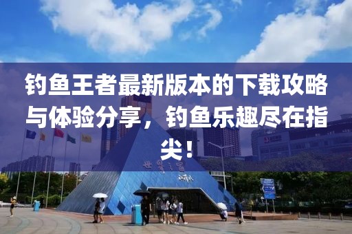 莫攸然 第11頁(yè)