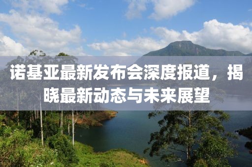 緩滾微 第10頁