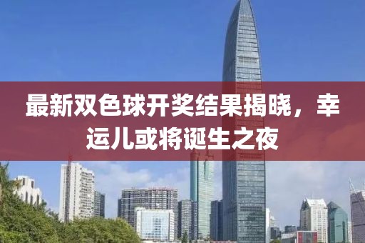 痞瘩子 第11頁