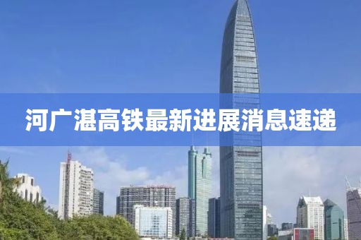 剩半夏 第8頁