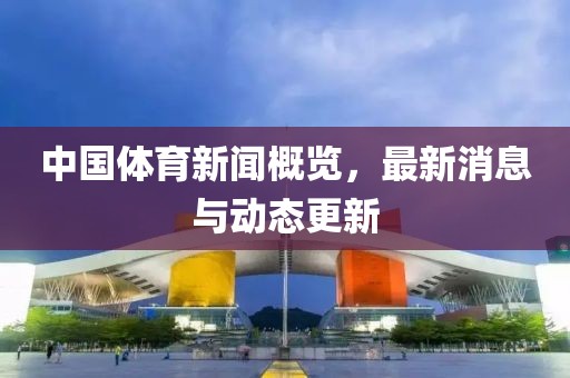 我愛笑 第10頁