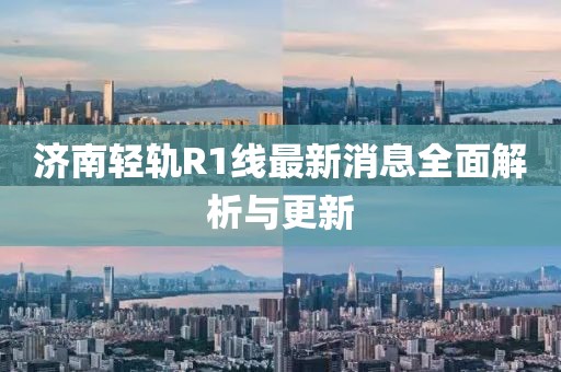 壞脾氣 第9頁(yè)