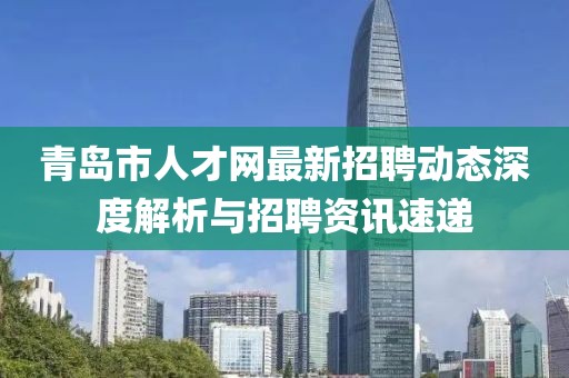 懷清冷 第10頁(yè)