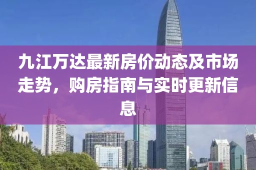 花開無言 第10頁