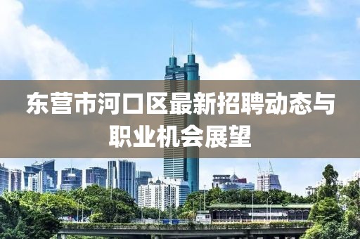 萌面人 第9頁