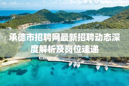墨曉柒 第10頁