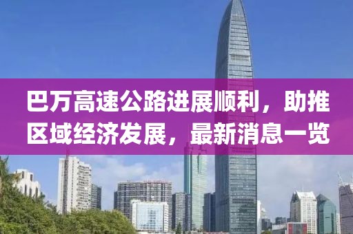 寒聲碎 第10頁