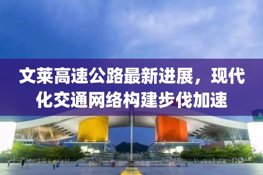寧原心 第10頁