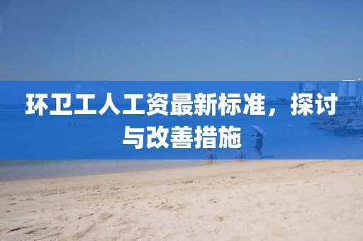 表醬紫 第10頁