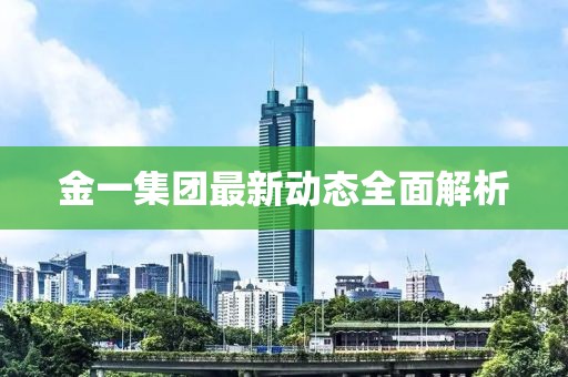 莫攸然 第10頁