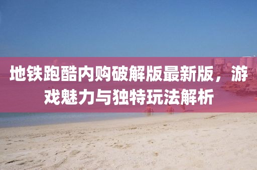 雨詩筠 第9頁