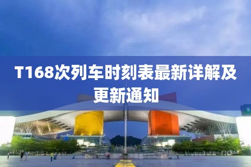 狐小貍 第9頁