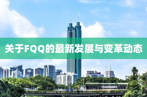 難忘懷 第7頁