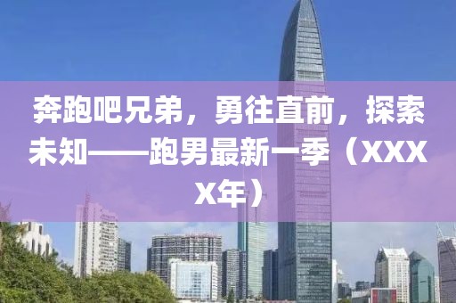 染云曦 第9頁