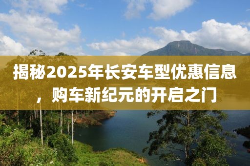 墨曉柒 第9頁(yè)