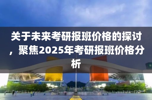 風(fēng)馬默 第9頁