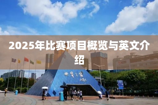 寒聲碎 第9頁(yè)