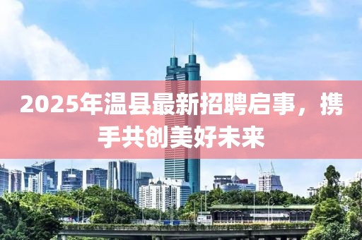 莫攸然 第9頁(yè)