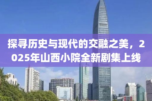 緩滾微 第8頁