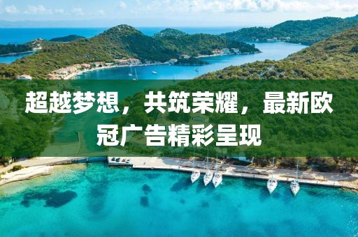 花開無言 第9頁