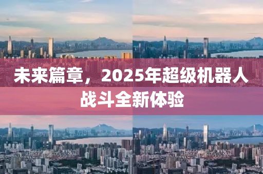 苗小姐 第8頁
