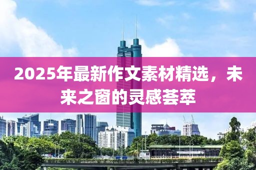 幸?？?第9頁