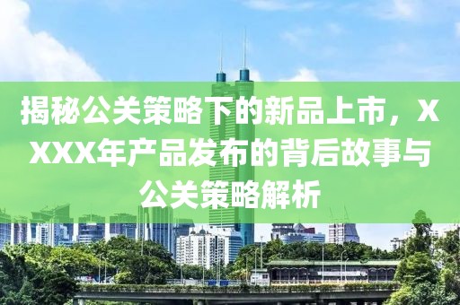 殘風(fēng)逝 第7頁(yè)