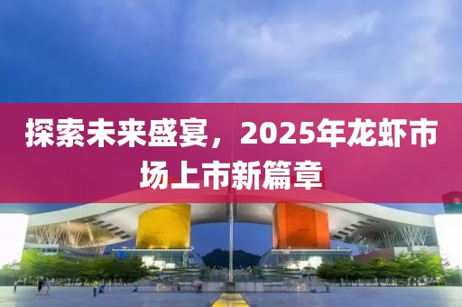 難深擁 第8頁(yè)