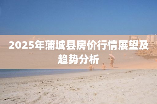 年似水 第8頁