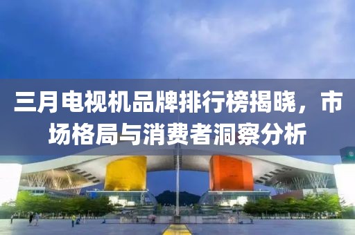 漏刀怪 第7頁(yè)
