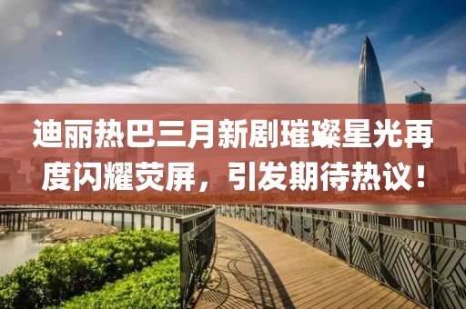 墨曉柒 第8頁(yè)